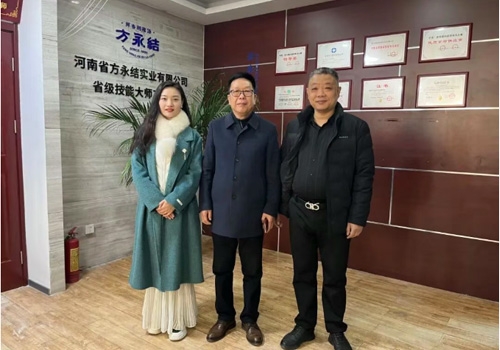 郑州马吉尔食品有限公司与河南省豫菜文化钻研会胡辣汤专业委员会走进方永结胡辣汤，发展了深度行业互换活动！