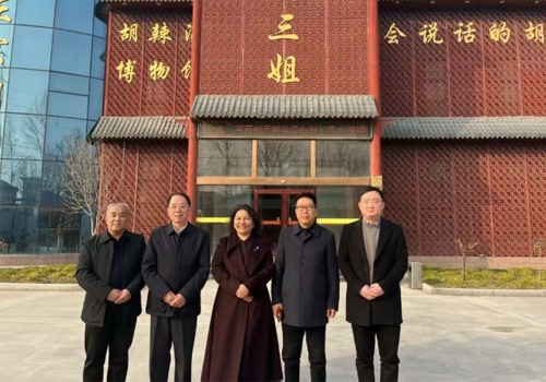 郑州马吉尔食品有限公司与河南省豫菜文化钻研会胡辣汤专业委员会一行，共同探访逍遥第十九代传人“胡三姐”胡辣汤工厂！