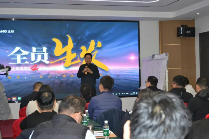 南宫电竞-不凡成就非凡,相信品牌的力量
