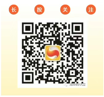 南宫电竞-不凡成就非凡,相信品牌的力量