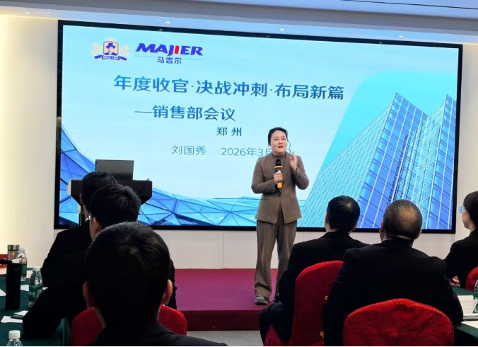 南宫电竞-不凡成就非凡,相信品牌的力量