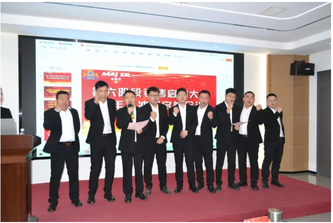 南宫电竞-不凡成就非凡,相信品牌的力量
