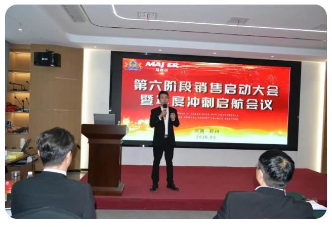 南宫电竞-不凡成就非凡,相信品牌的力量