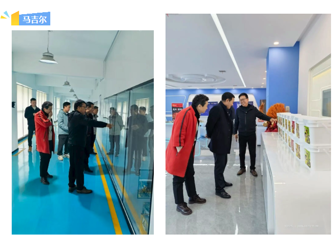 南宫电竞-不凡成就非凡,相信品牌的力量