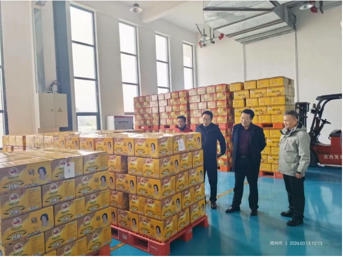 南宫电竞-不凡成就非凡,相信品牌的力量