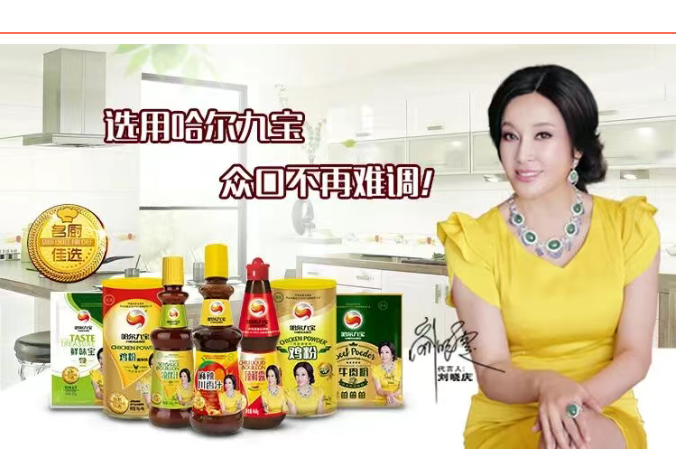 南宫电竞-不凡成就非凡,相信品牌的力量
