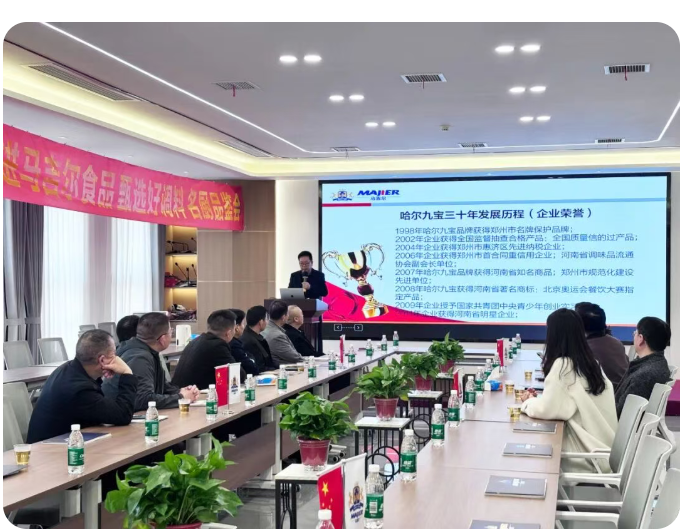 南宫电竞-不凡成就非凡,相信品牌的力量
