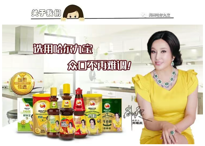 南宫电竞-不凡成就非凡,相信品牌的力量