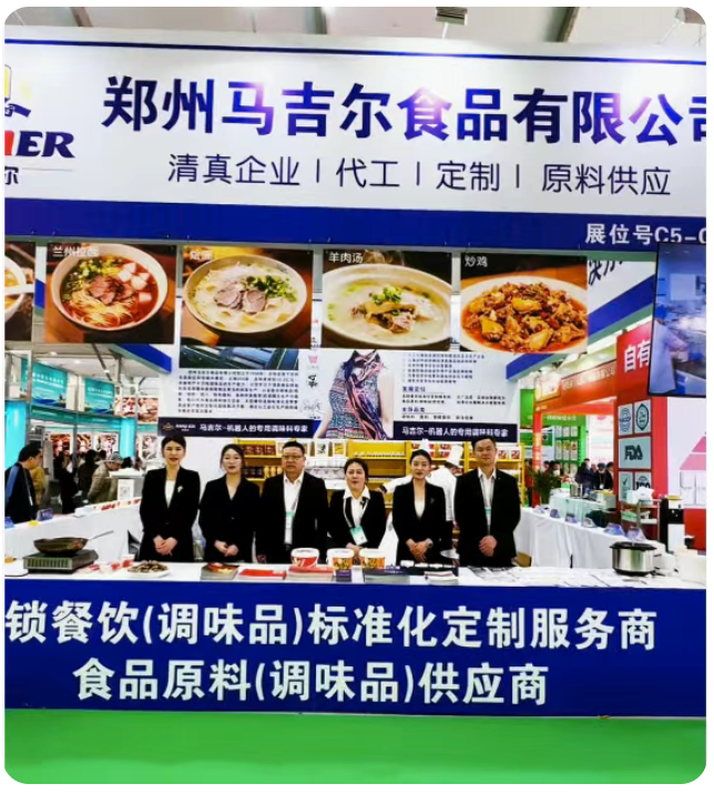 南宫电竞-不凡成就非凡,相信品牌的力量
