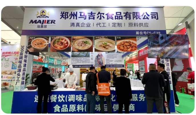 南宫电竞-不凡成就非凡,相信品牌的力量