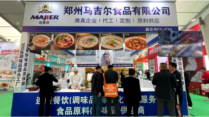 南宫电竞-不凡成就非凡,相信品牌的力量