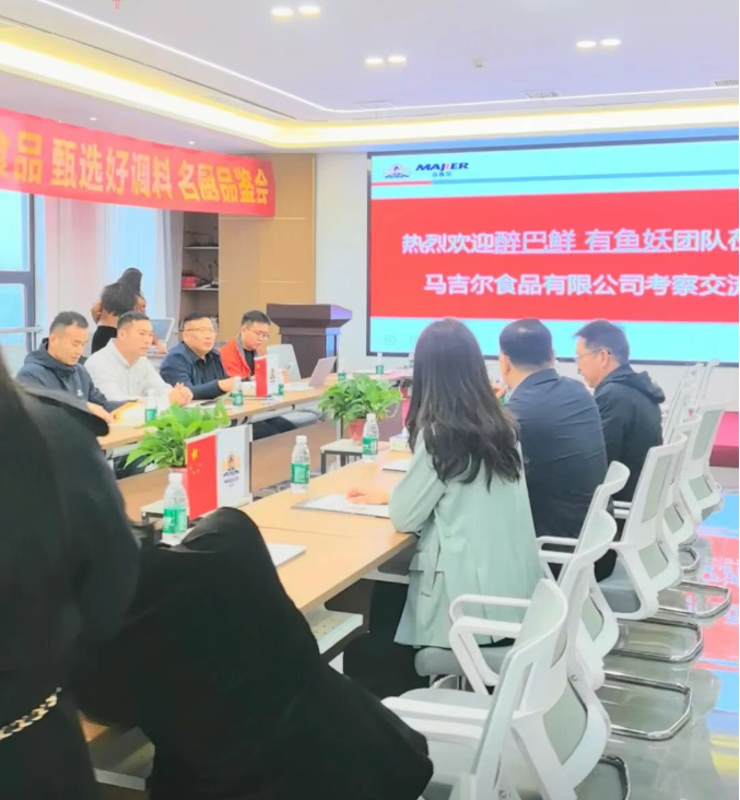 南宫电竞-不凡成就非凡,相信品牌的力量