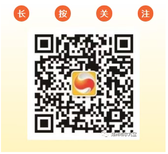 南宫电竞-不凡成就非凡,相信品牌的力量