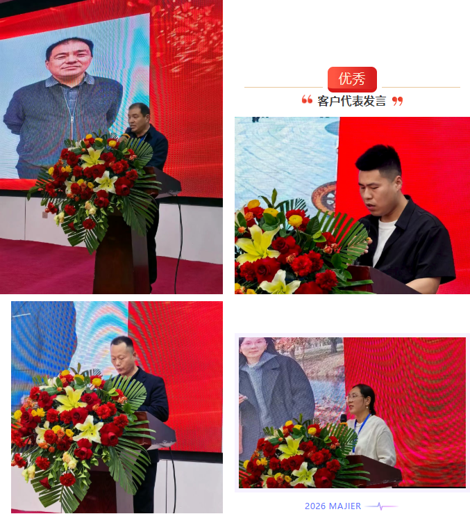 南宫电竞-不凡成就非凡,相信品牌的力量