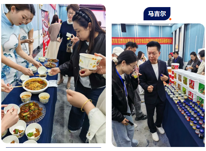 南宫电竞-不凡成就非凡,相信品牌的力量