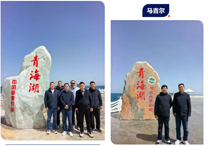南宫电竞-不凡成就非凡,相信品牌的力量