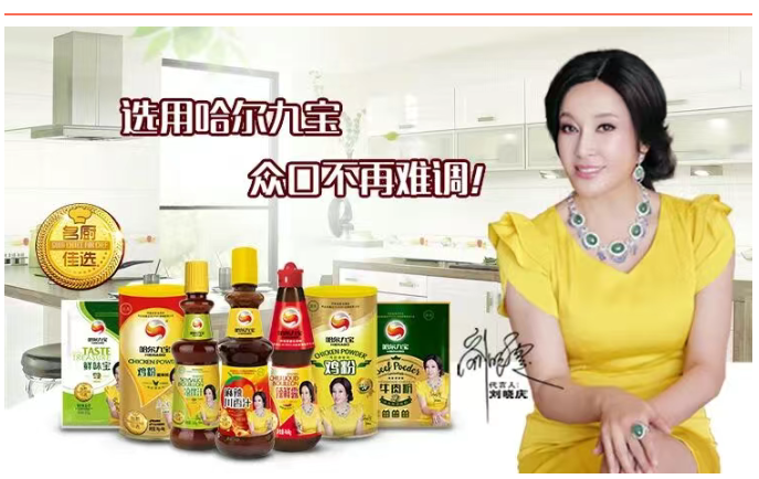 南宫电竞-不凡成就非凡,相信品牌的力量