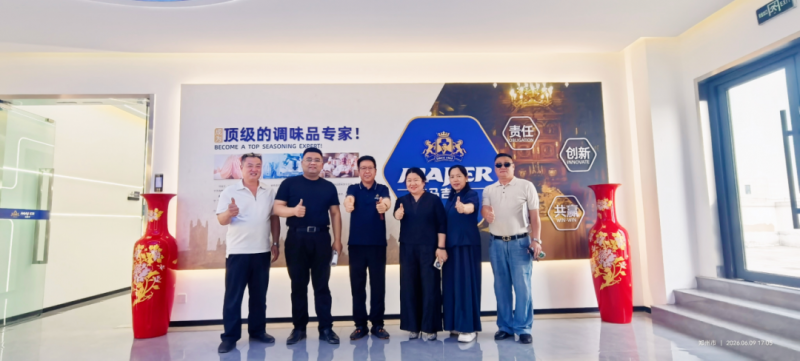 热烈欢迎供销社驻乌兹别克斯坦刘总、御味祥药膳路口烧鸡王总，俏夫人水饺厂张总、吴总一行莅临马吉尔食品工厂参观互换 ！