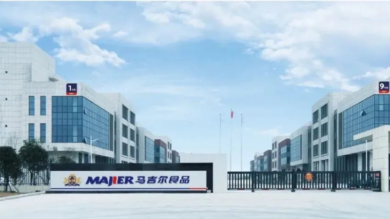 找餐饮新风口？对接优质资源？就在这场展会！