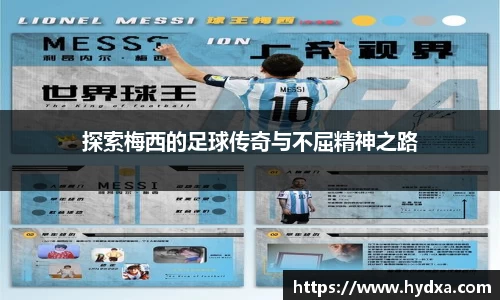 mksport