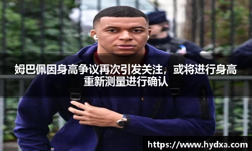 mk体育官网