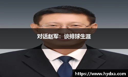 mk体育