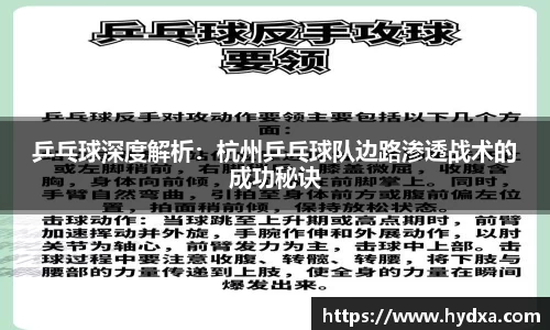 mk体育