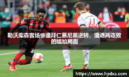 mk体育官网