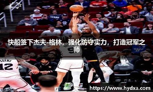 mk体育
