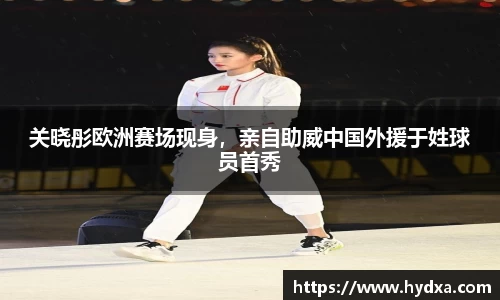 mk体育官网