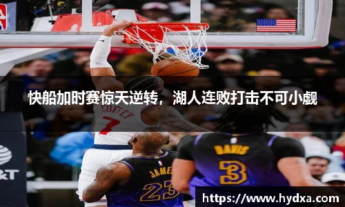 mk体育官网