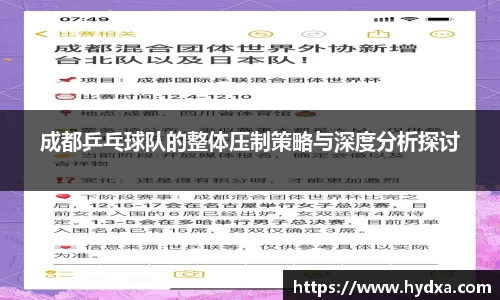 mk体育官网