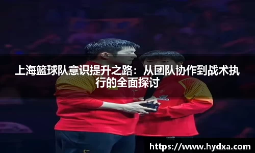 mk体育官网