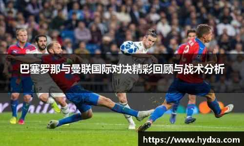 mksport