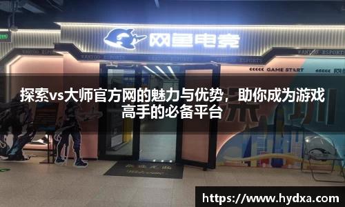 mk体育官网