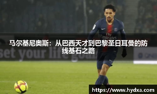 mksport