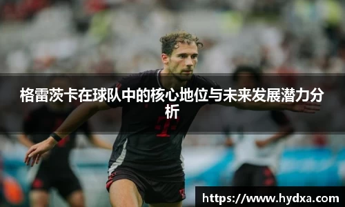 mksport