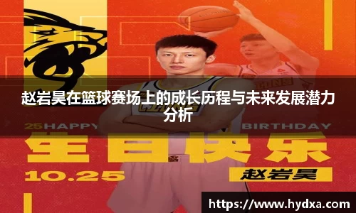 mksport