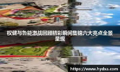 mk体育