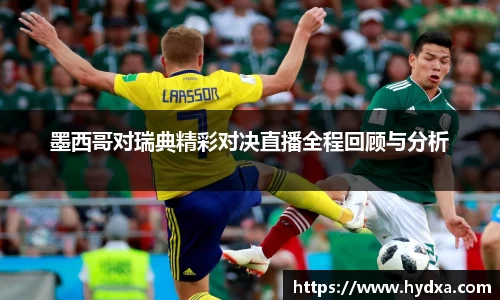 mksport