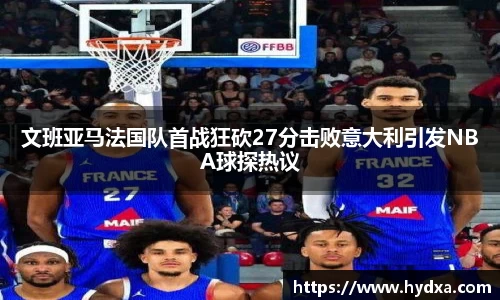 mksport