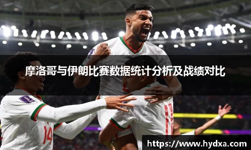 mk体育