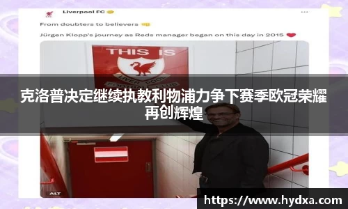 mk体育官网