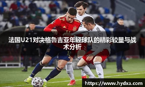 mk体育
