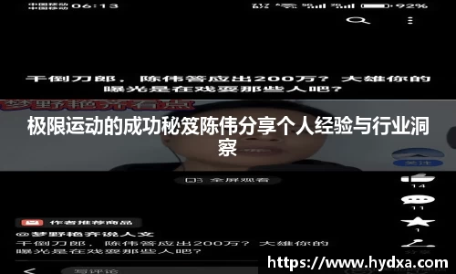 mksport