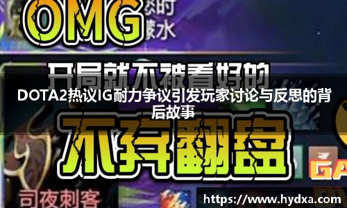 mk体育