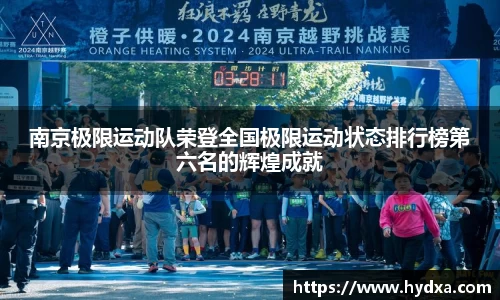 mk体育