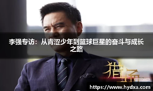 mk体育官网