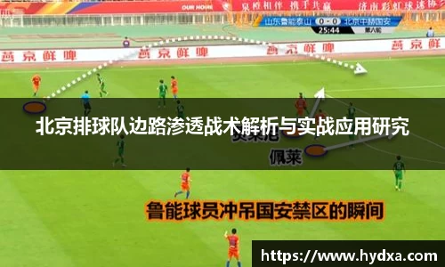 mk体育