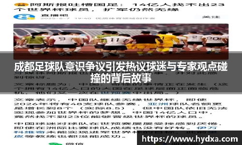 mk体育官网
